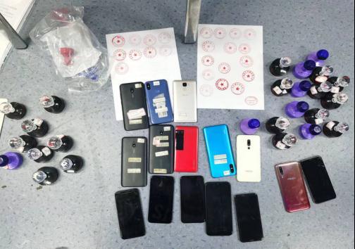 捕鱼游戏发布网